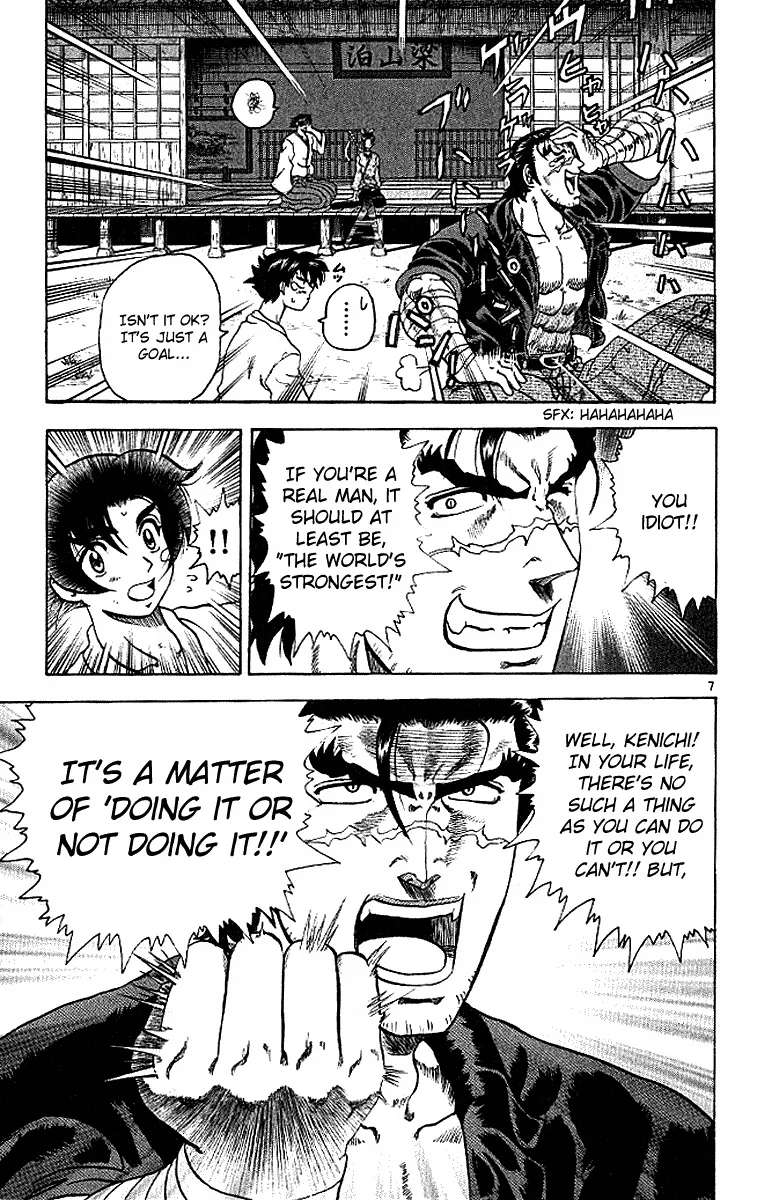Read History's Strongest Disciple Kenichi (en) Manga Online