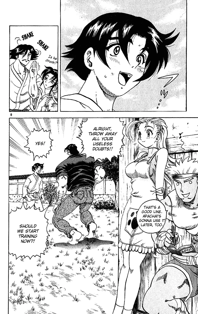 Read History's Strongest Disciple Kenichi (en) Manga Online
