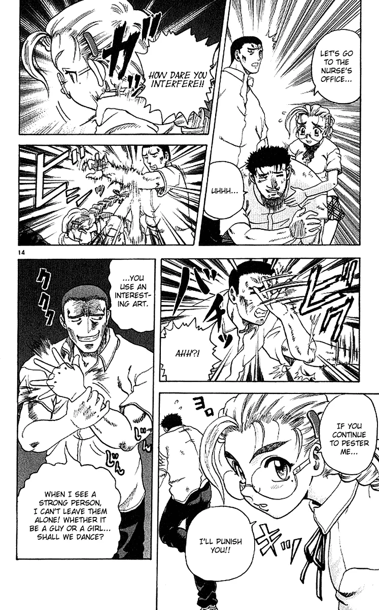 Read History's Strongest Disciple Kenichi (en) Manga Online