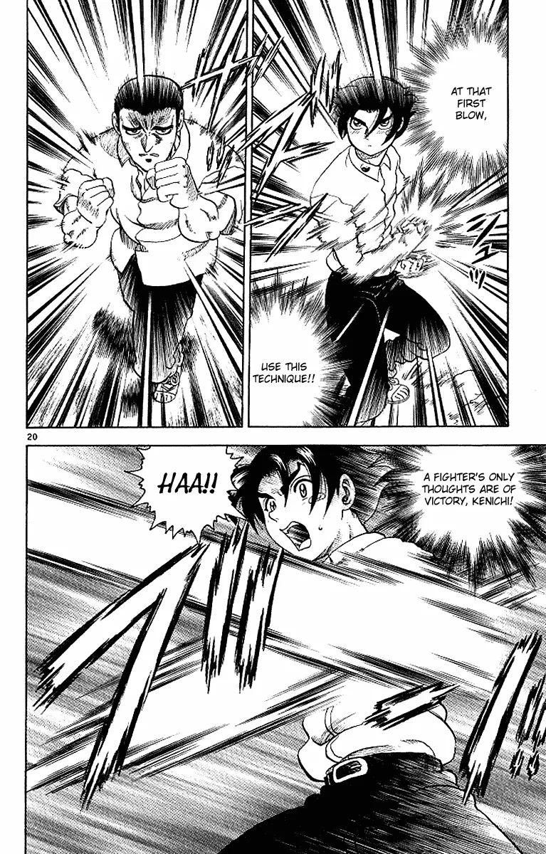 Read History's Strongest Disciple Kenichi (en) Manga Online