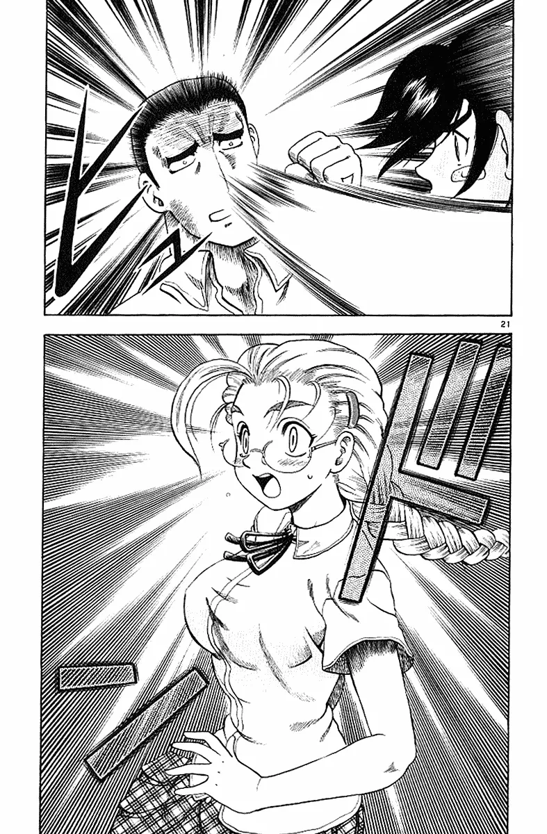 Read History's Strongest Disciple Kenichi (en) Manga Online