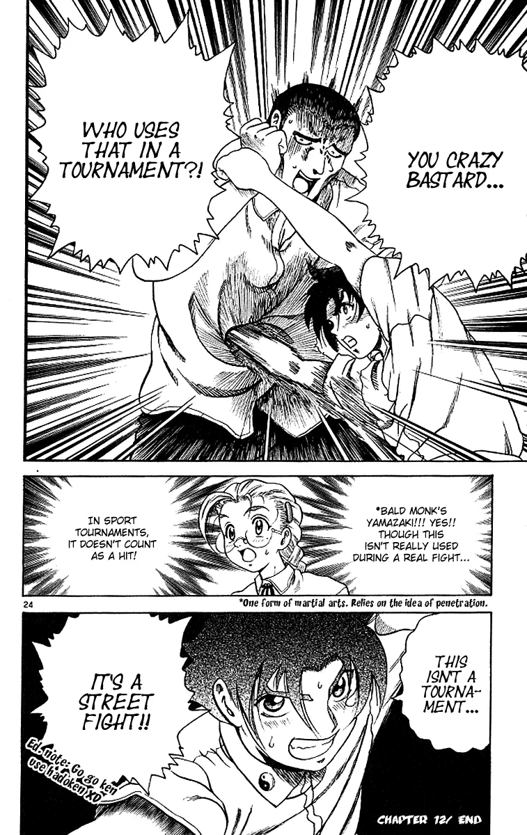 Read History's Strongest Disciple Kenichi (en) Manga Online