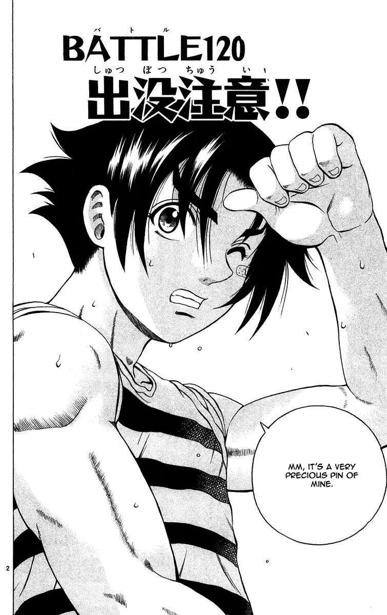 Read History's Strongest Disciple Kenichi (en) Manga Online