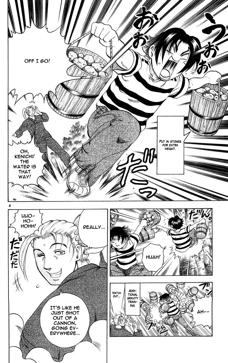 Read History's Strongest Disciple Kenichi (en) Manga Online