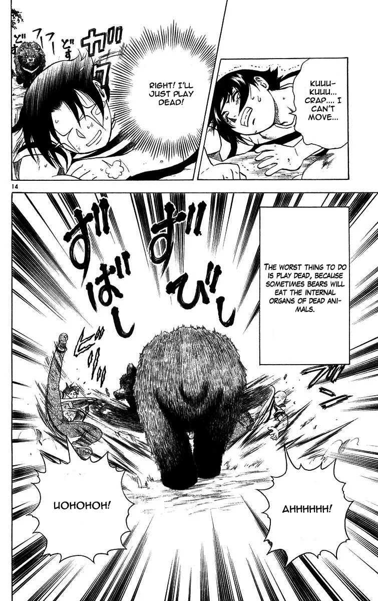 Read History's Strongest Disciple Kenichi (en) Manga Online