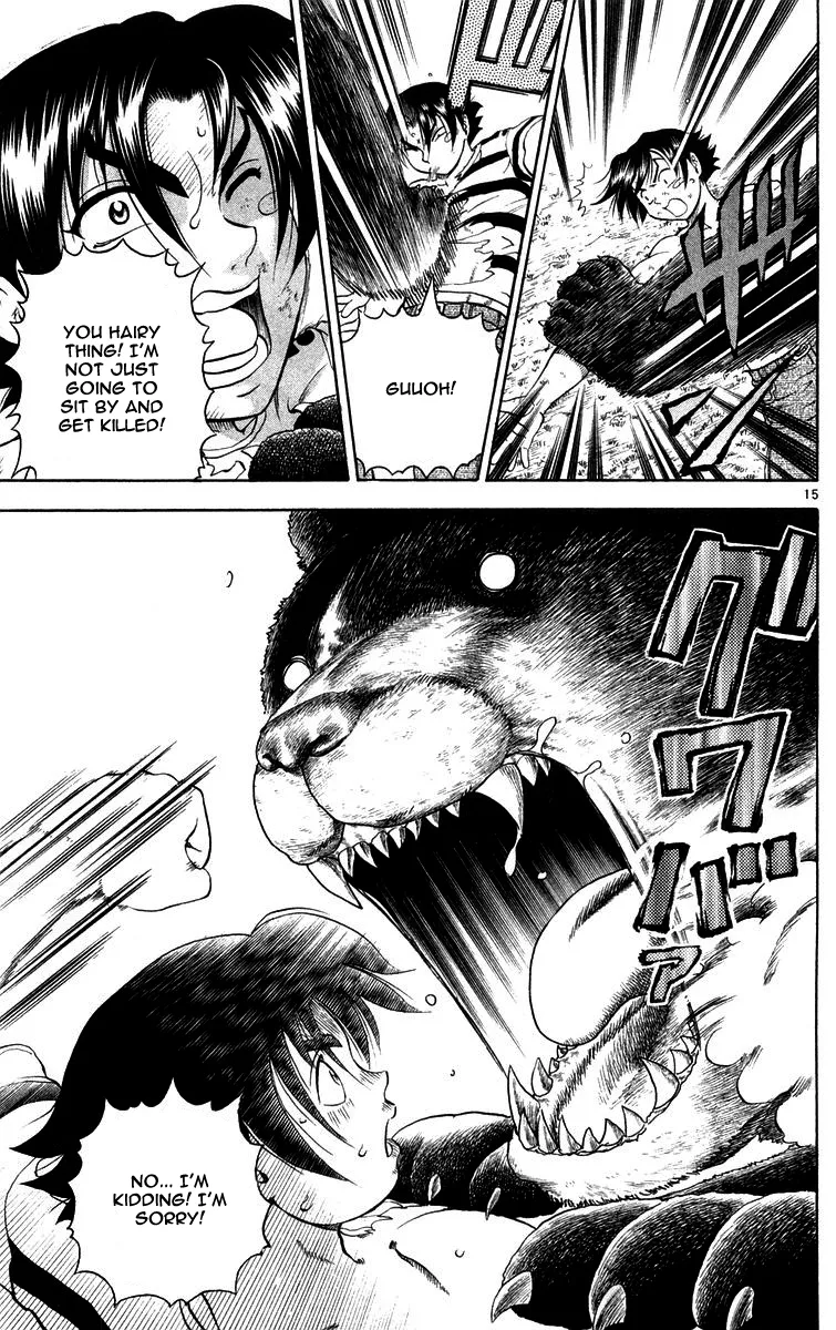Read History's Strongest Disciple Kenichi (en) Manga Online