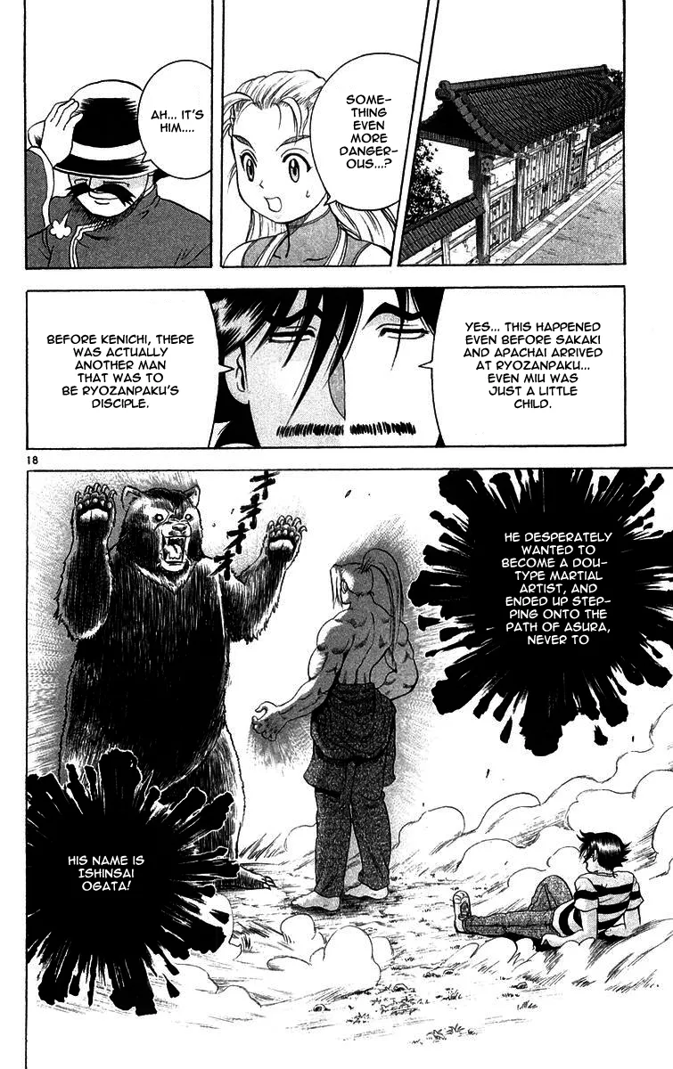 Read History's Strongest Disciple Kenichi (en) Manga Online