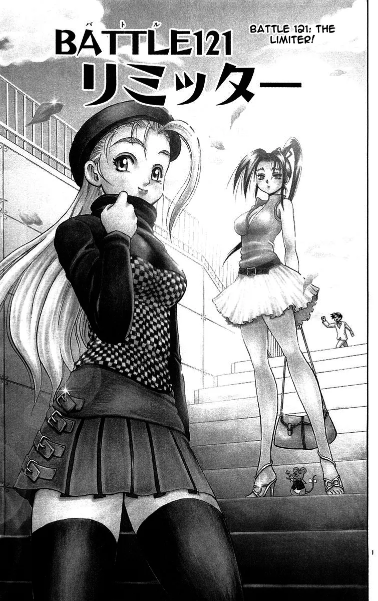 Read History's Strongest Disciple Kenichi (en) Manga Online
