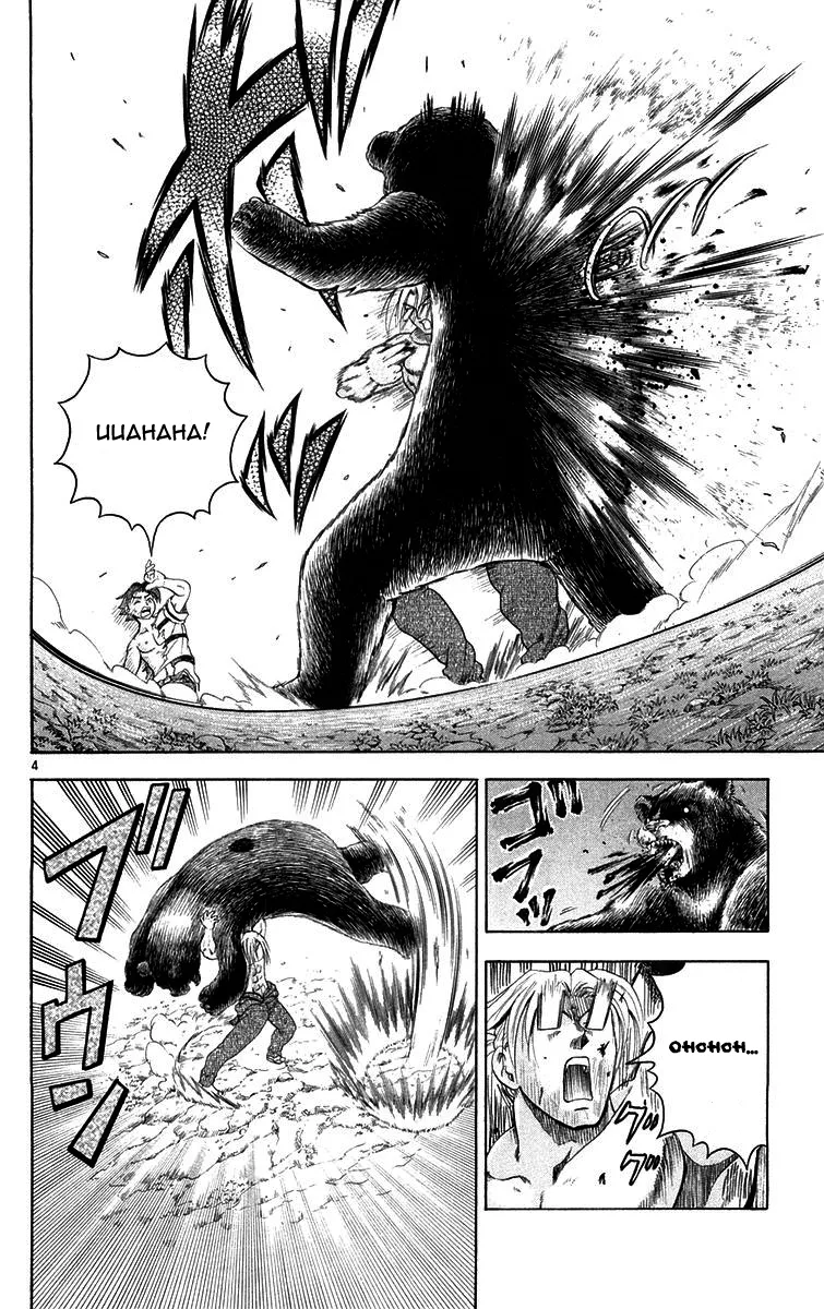 Read History's Strongest Disciple Kenichi (en) Manga Online