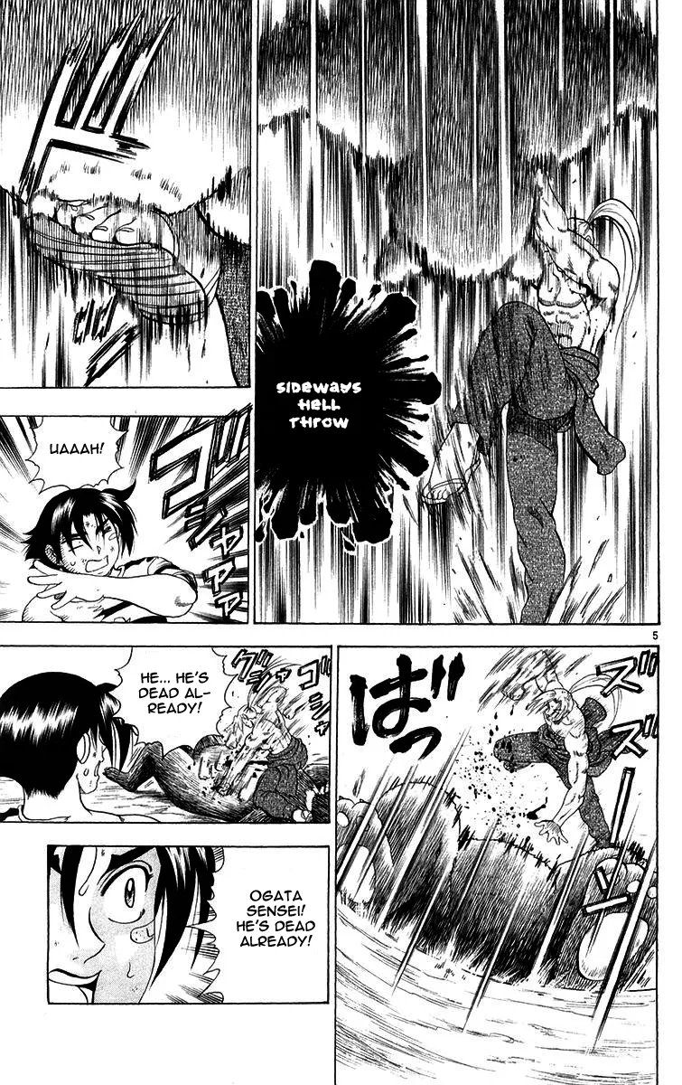 Read History's Strongest Disciple Kenichi (en) Manga Online