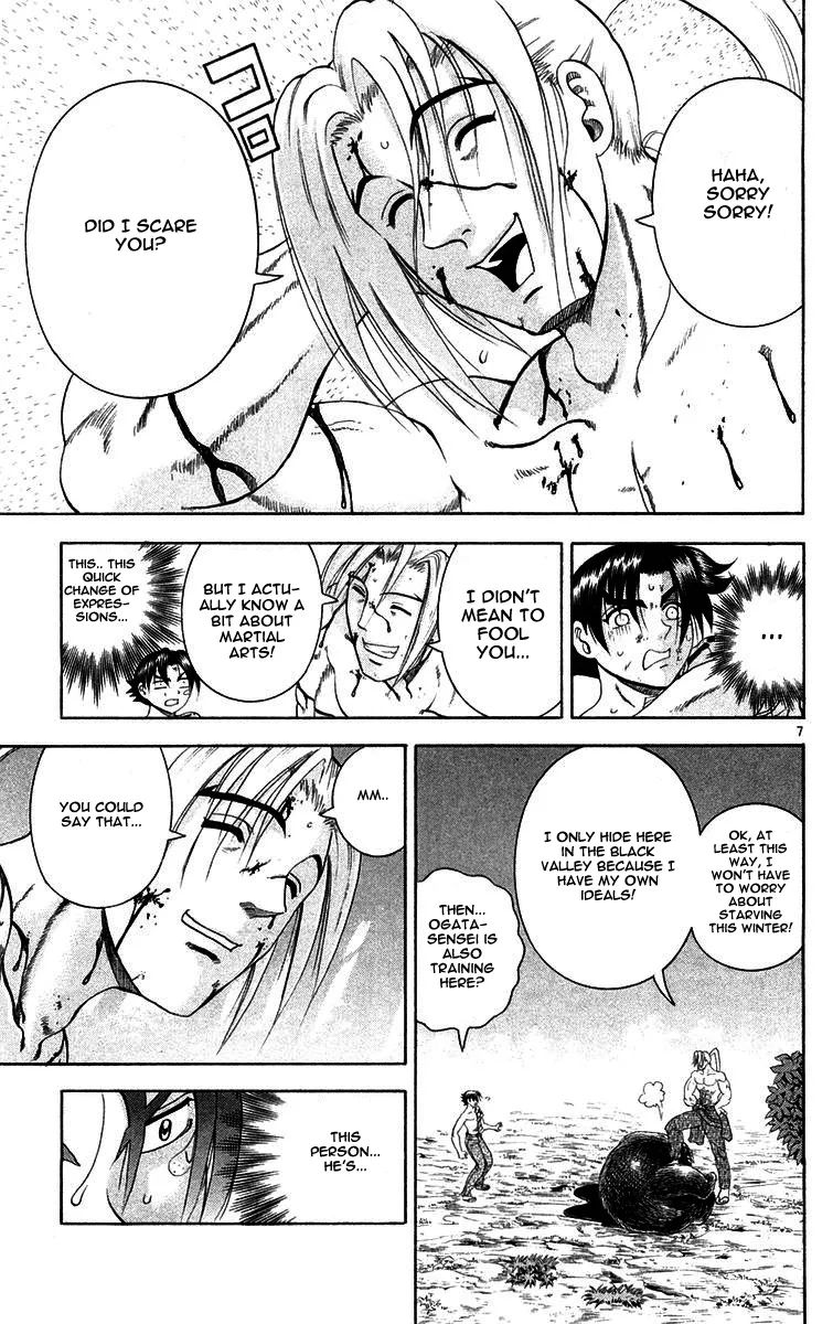 Read History's Strongest Disciple Kenichi (en) Manga Online