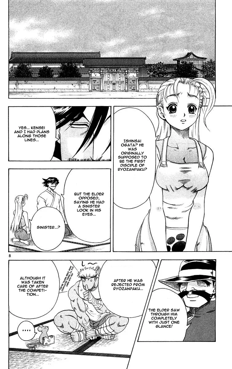 Read History's Strongest Disciple Kenichi (en) Manga Online