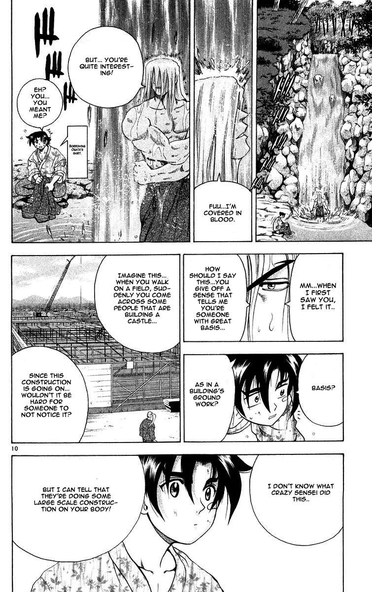 Read History's Strongest Disciple Kenichi (en) Manga Online