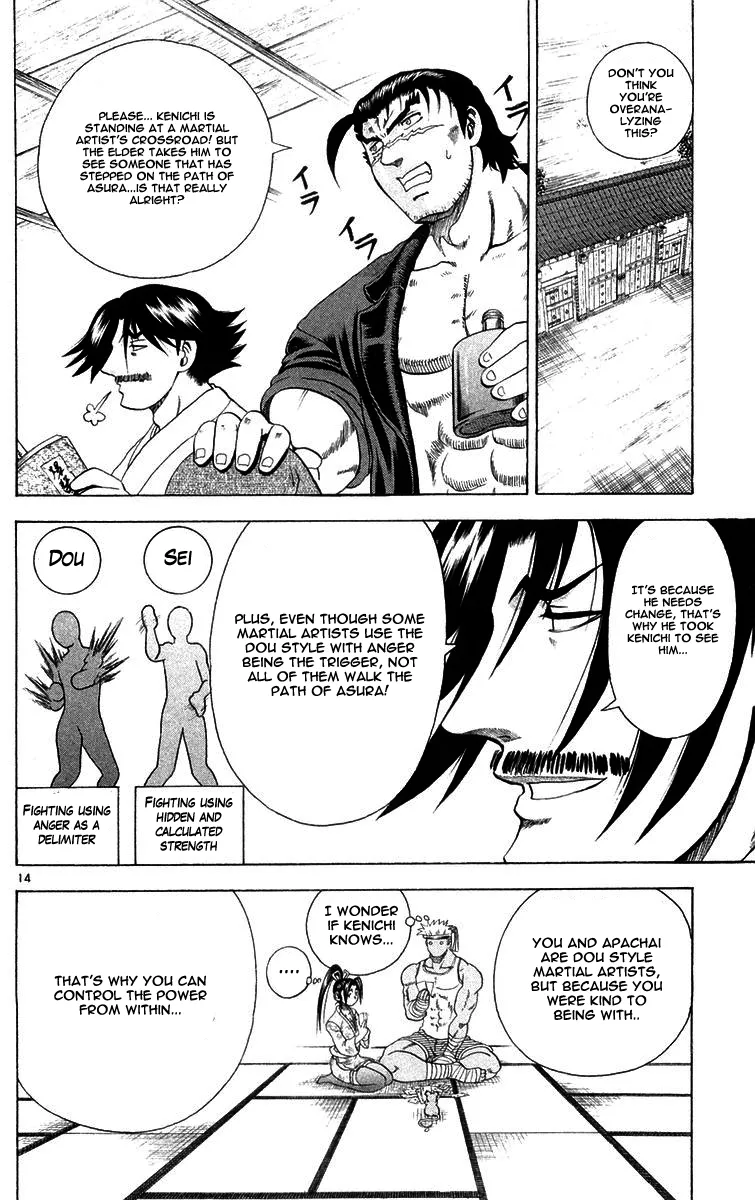 Read History's Strongest Disciple Kenichi (en) Manga Online