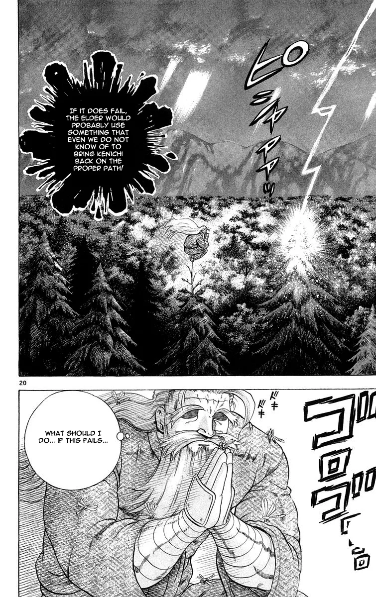 Read History's Strongest Disciple Kenichi (en) Manga Online