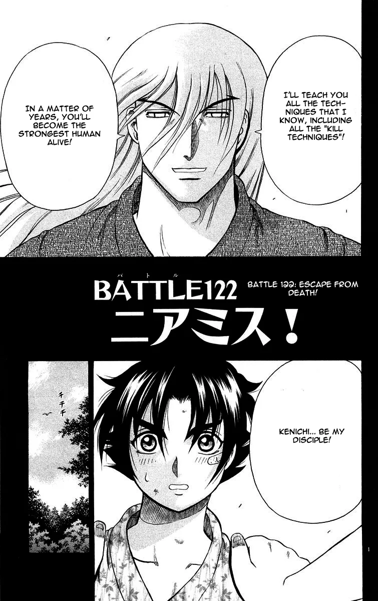 Read History's Strongest Disciple Kenichi (en) Manga Online