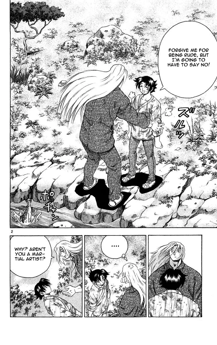Read History's Strongest Disciple Kenichi (en) Manga Online