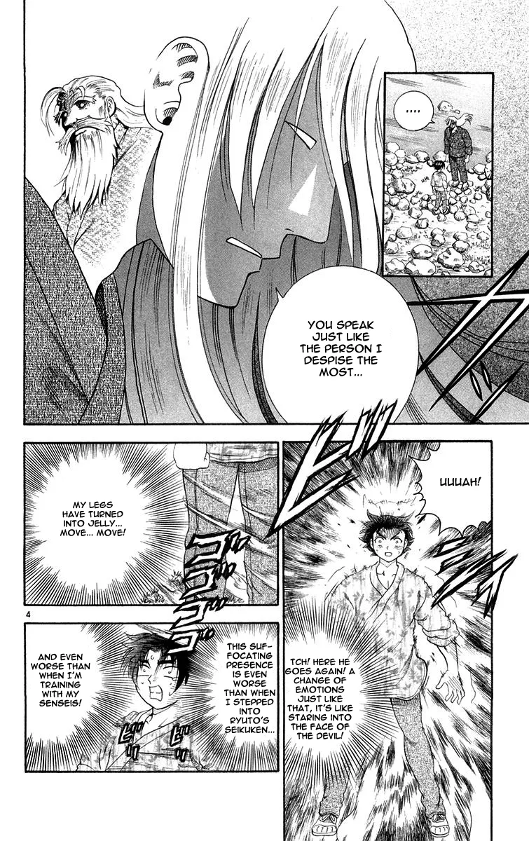 Read History's Strongest Disciple Kenichi (en) Manga Online