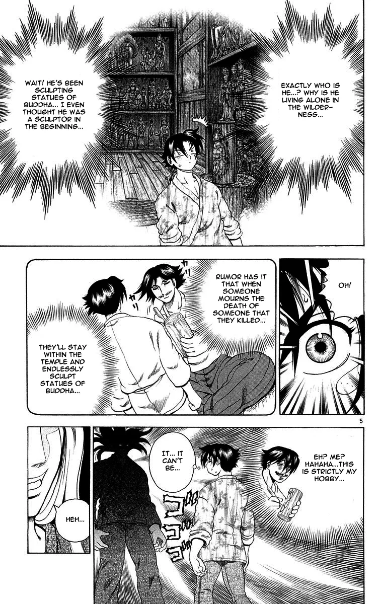 Read History's Strongest Disciple Kenichi (en) Manga Online