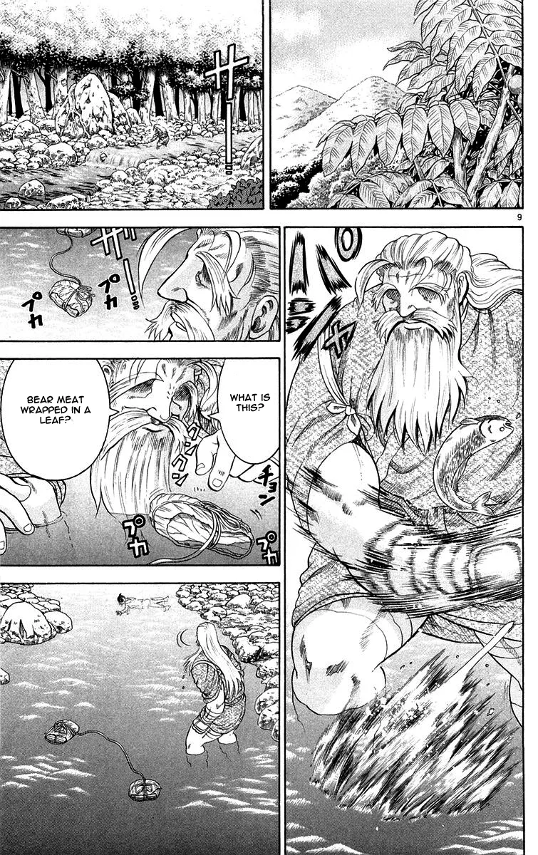 Read History's Strongest Disciple Kenichi (en) Manga Online