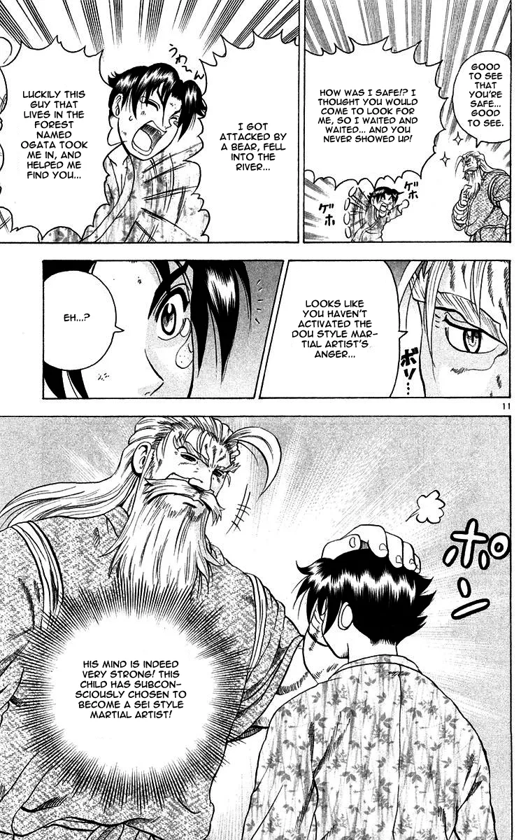 Read History's Strongest Disciple Kenichi (en) Manga Online