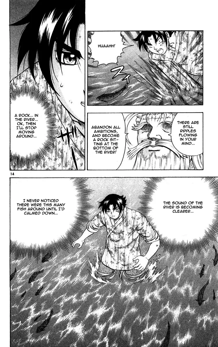 Read History's Strongest Disciple Kenichi (en) Manga Online
