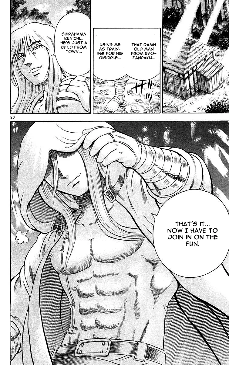 Read History's Strongest Disciple Kenichi (en) Manga Online