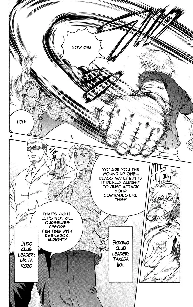 Read History's Strongest Disciple Kenichi (en) Manga Online