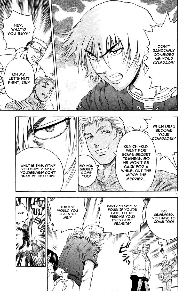 Read History's Strongest Disciple Kenichi (en) Manga Online
