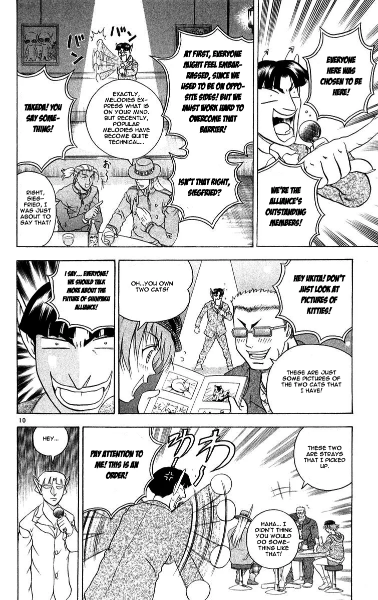Read History's Strongest Disciple Kenichi (en) Manga Online