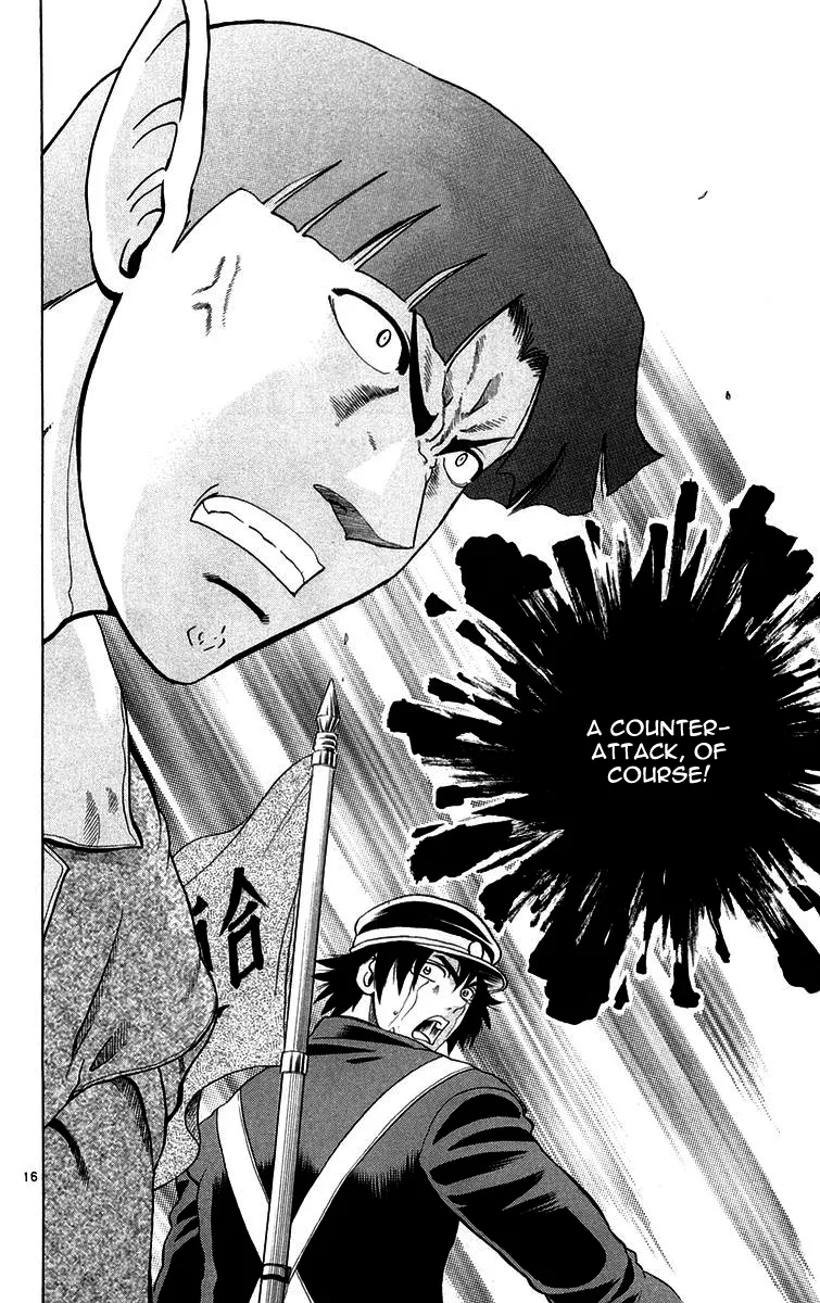 Read History's Strongest Disciple Kenichi (en) Manga Online