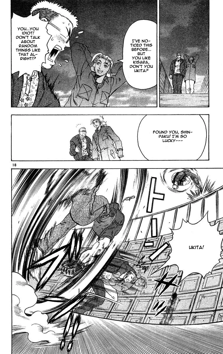 Read History's Strongest Disciple Kenichi (en) Manga Online
