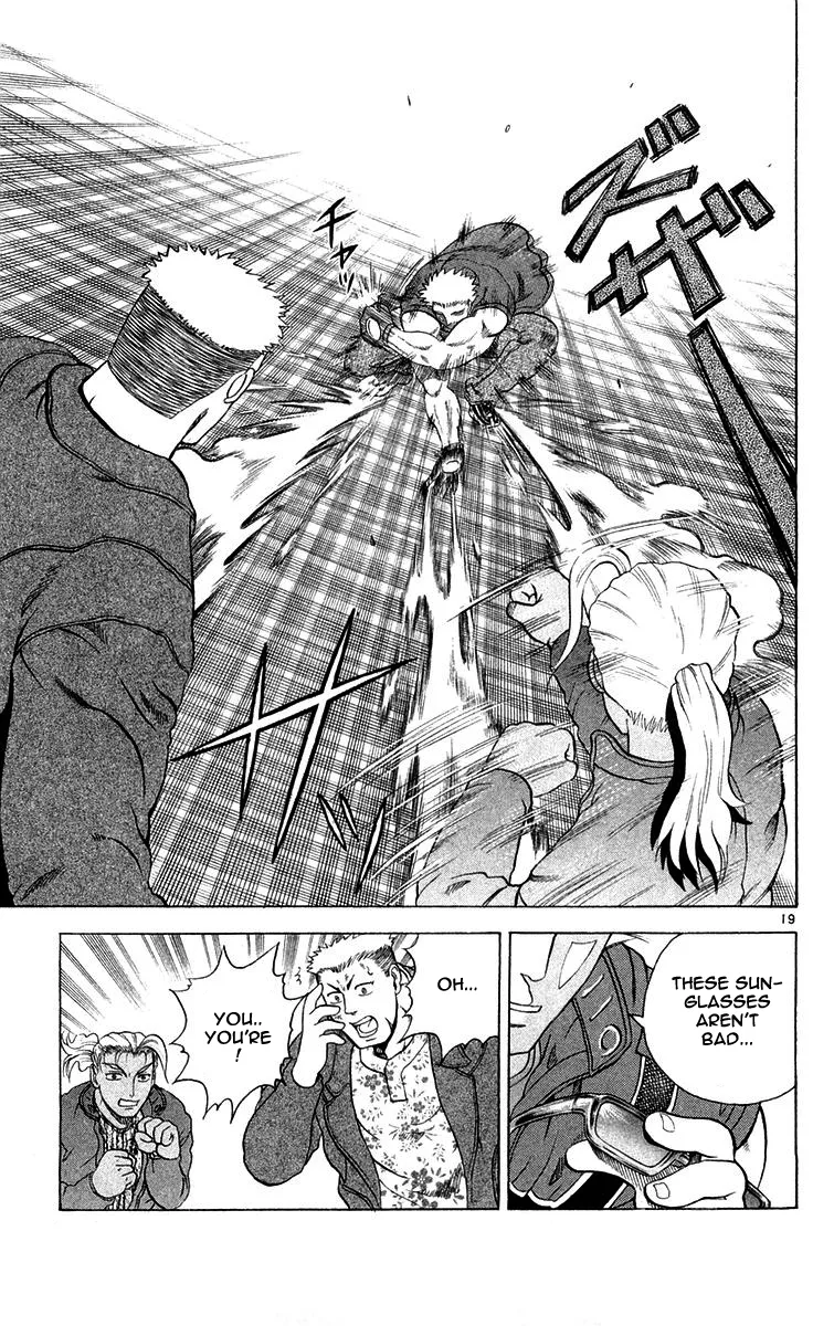 Read History's Strongest Disciple Kenichi (en) Manga Online
