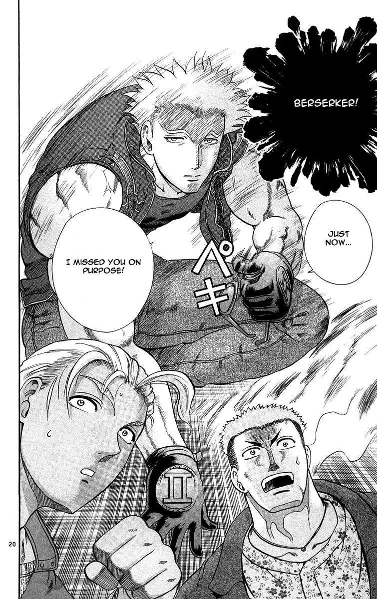 Read History's Strongest Disciple Kenichi (en) Manga Online
