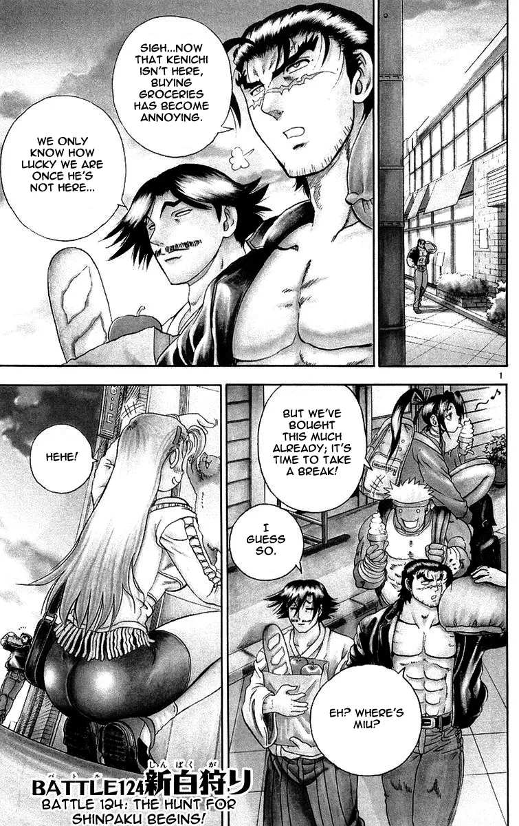 Read History's Strongest Disciple Kenichi (en) Manga Online