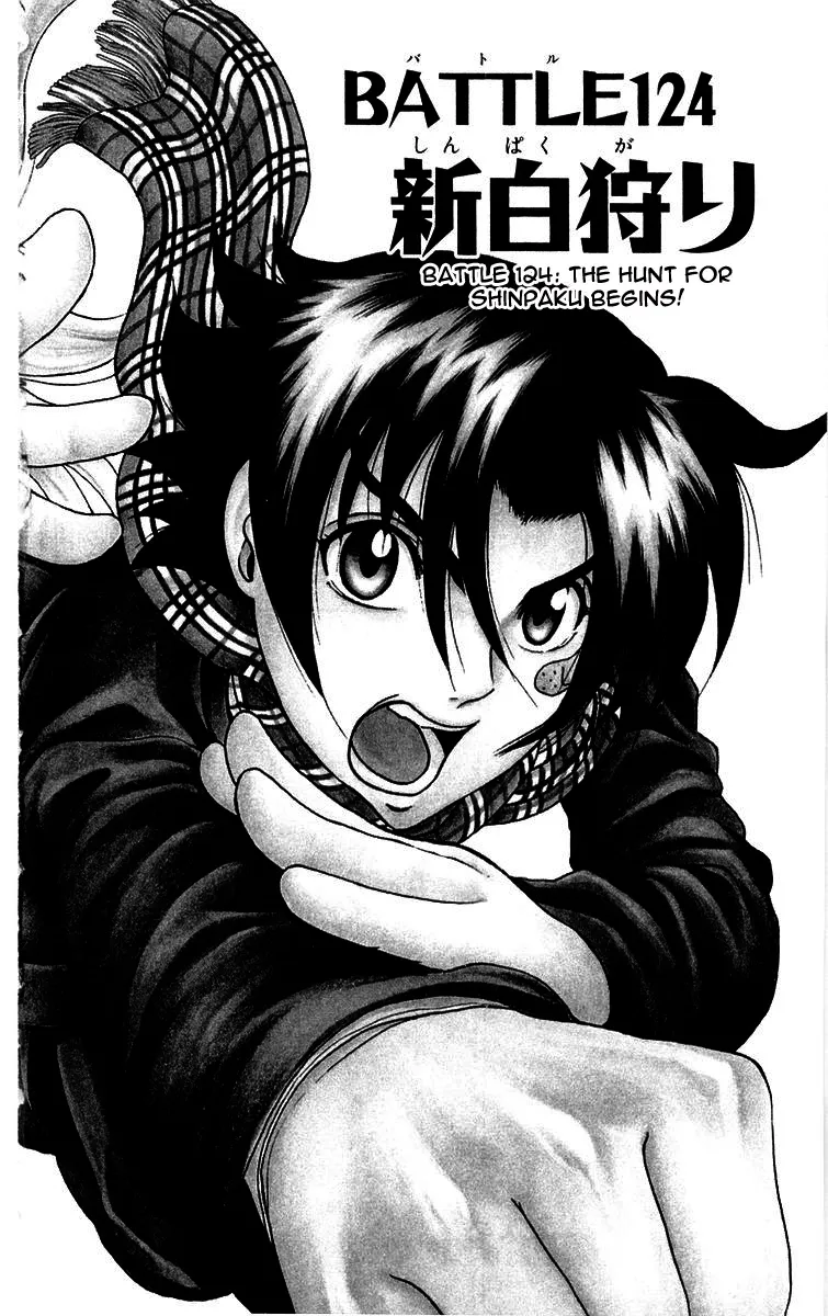 Read History's Strongest Disciple Kenichi (en) Manga Online