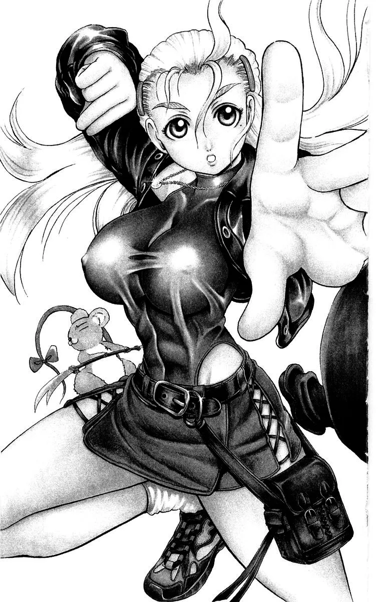 Read History's Strongest Disciple Kenichi (en) Manga Online
