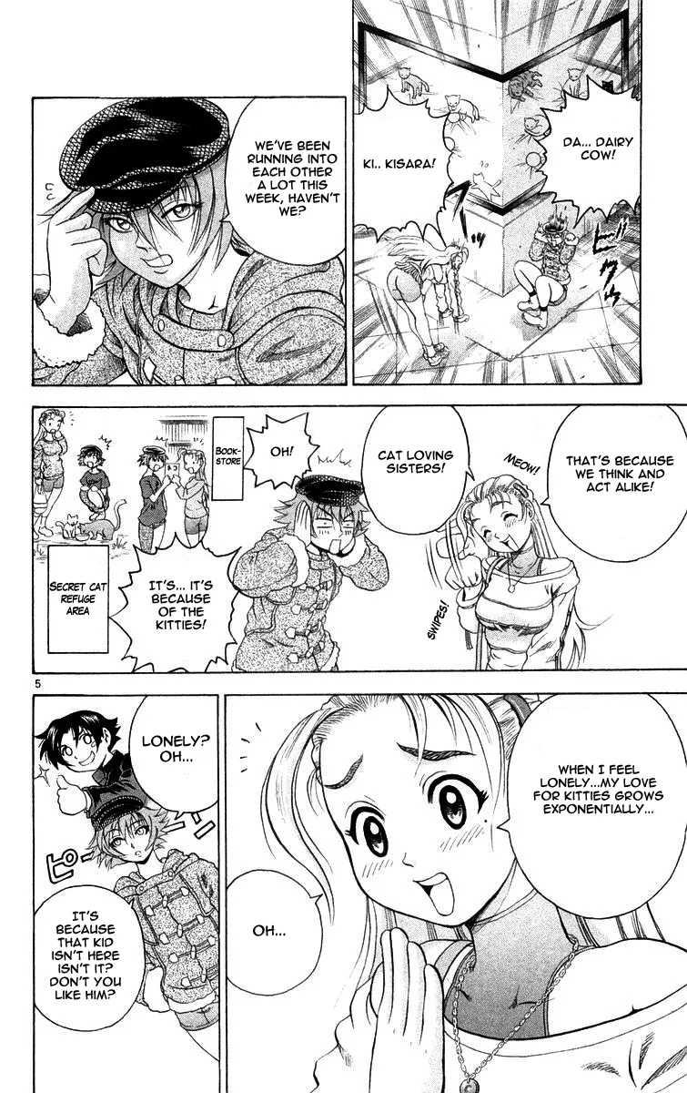 Read History's Strongest Disciple Kenichi (en) Manga Online