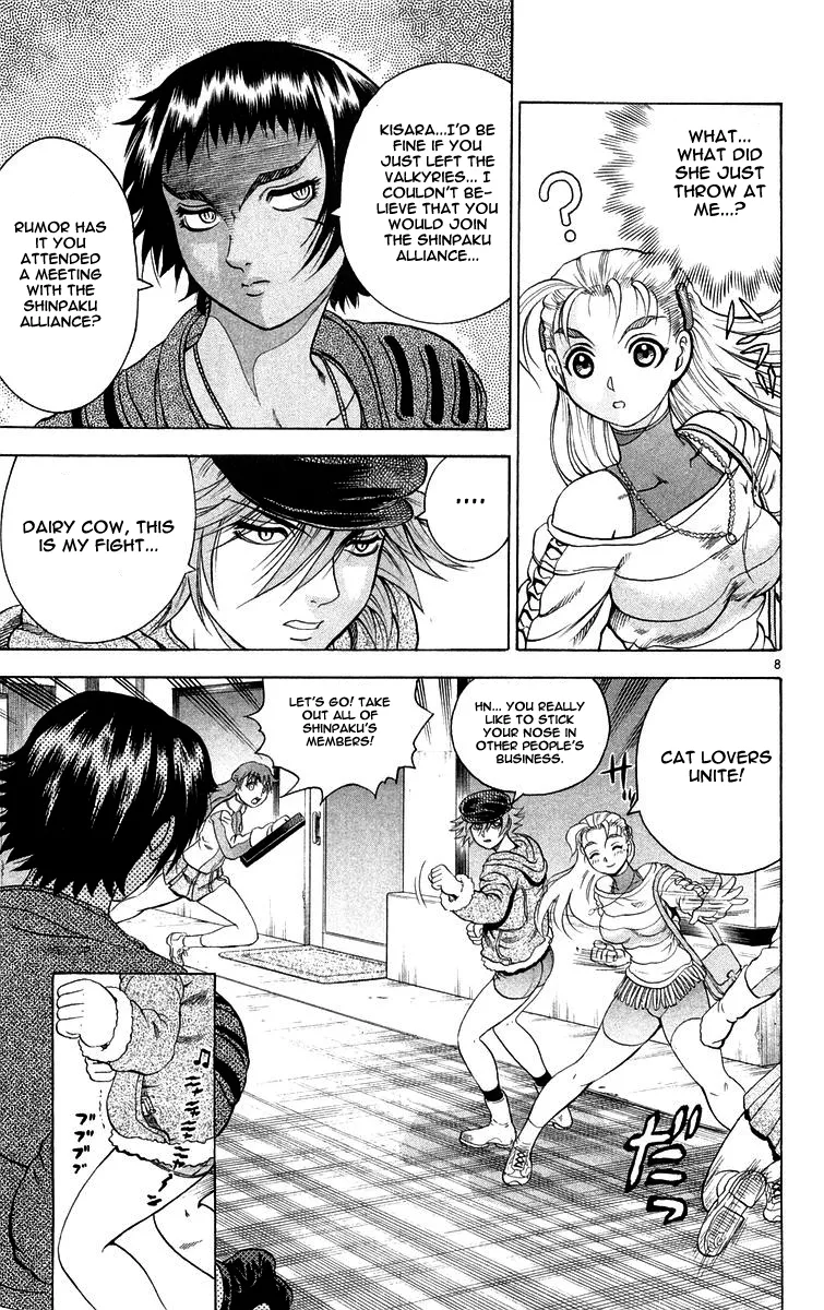Read History's Strongest Disciple Kenichi (en) Manga Online