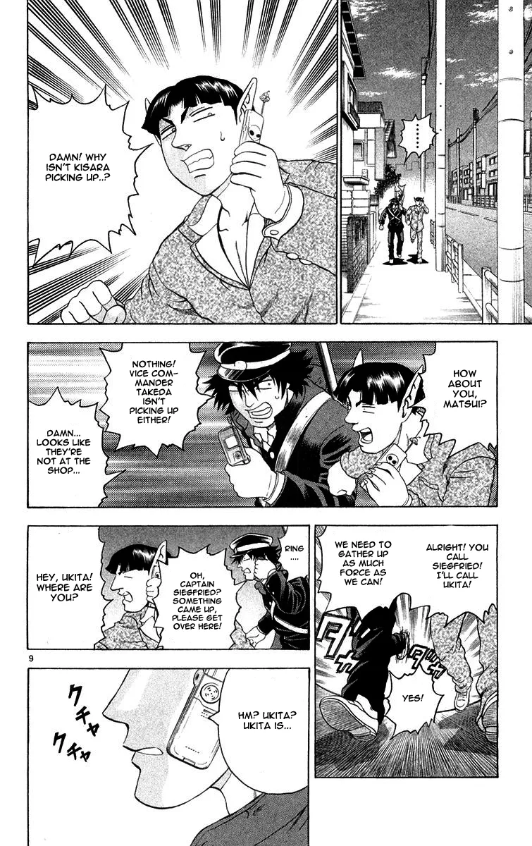 Read History's Strongest Disciple Kenichi (en) Manga Online