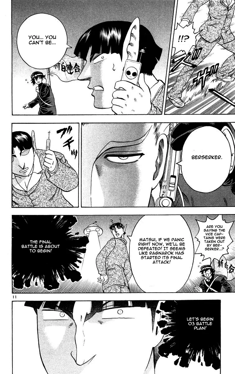 Read History's Strongest Disciple Kenichi (en) Manga Online