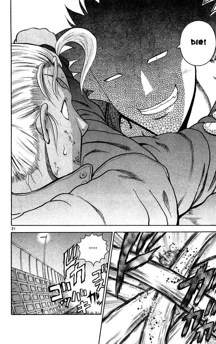 Read History's Strongest Disciple Kenichi (en) Manga Online