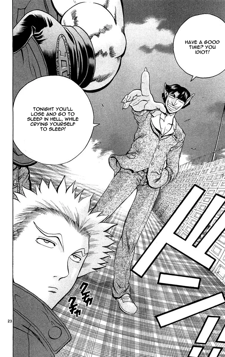 Read History's Strongest Disciple Kenichi (en) Manga Online
