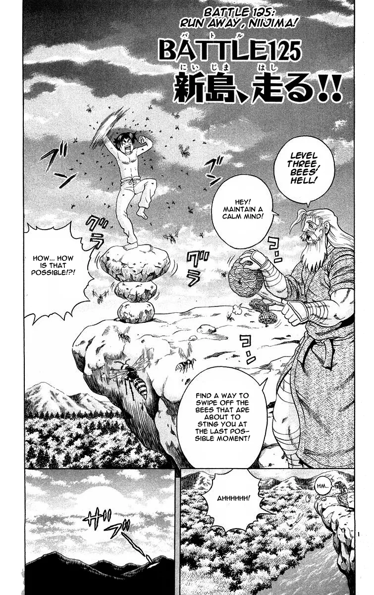 Read History's Strongest Disciple Kenichi (en) Manga Online