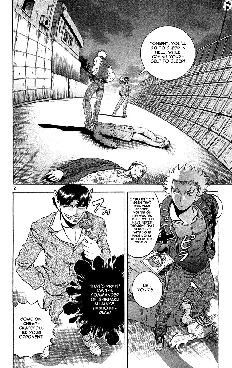 Read History's Strongest Disciple Kenichi (en) Manga Online