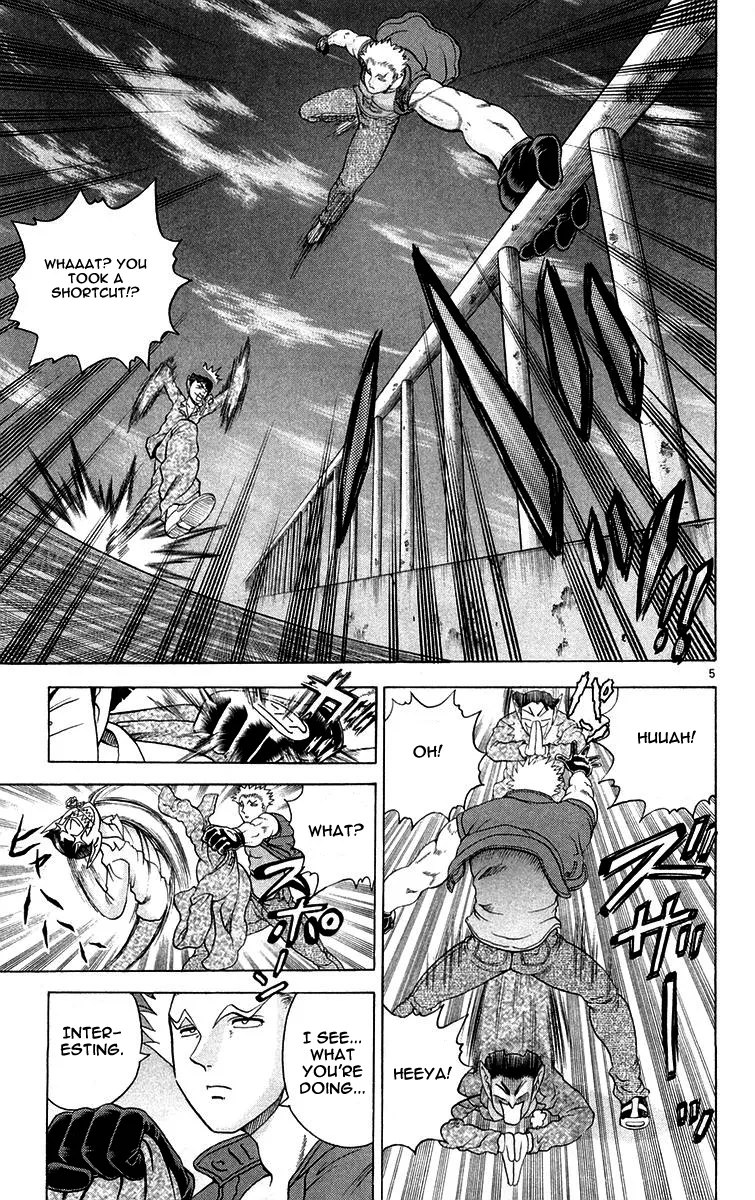 Read History's Strongest Disciple Kenichi (en) Manga Online