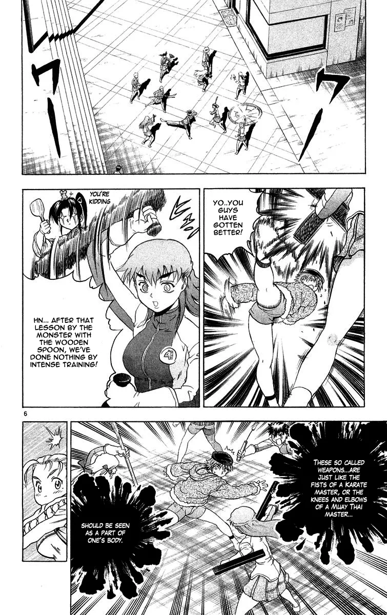 Read History's Strongest Disciple Kenichi (en) Manga Online