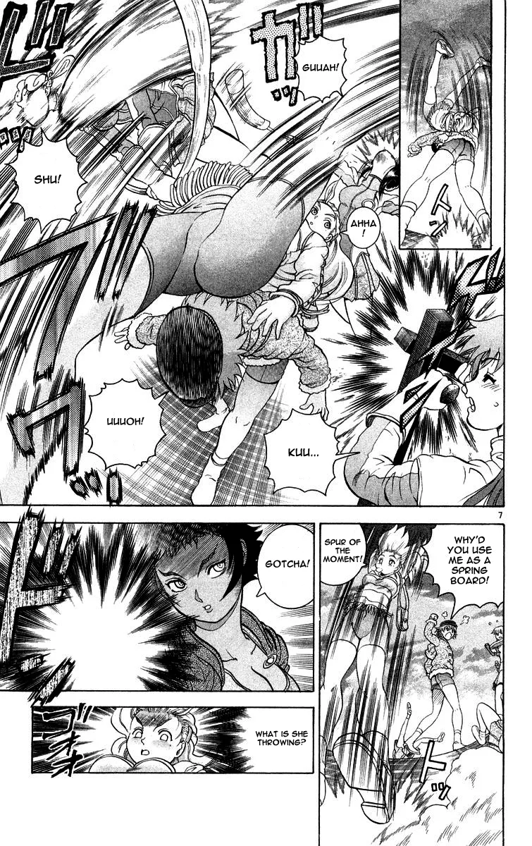 Read History's Strongest Disciple Kenichi (en) Manga Online