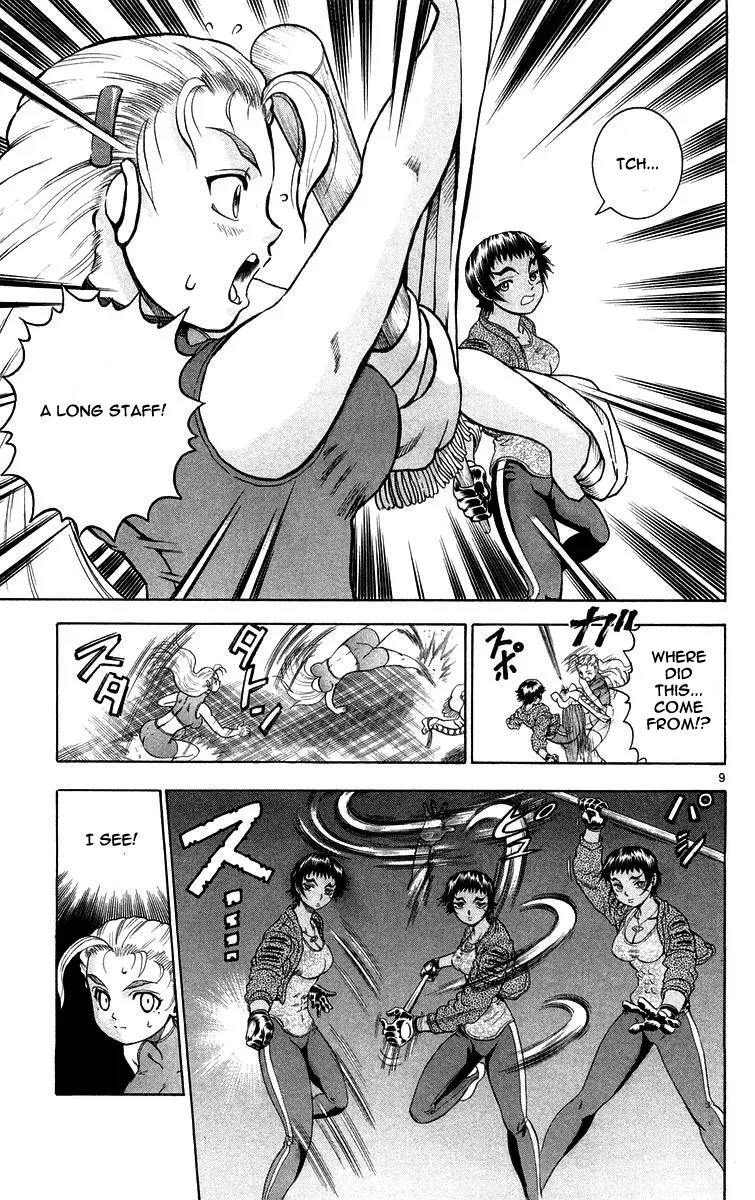 Read History's Strongest Disciple Kenichi (en) Manga Online