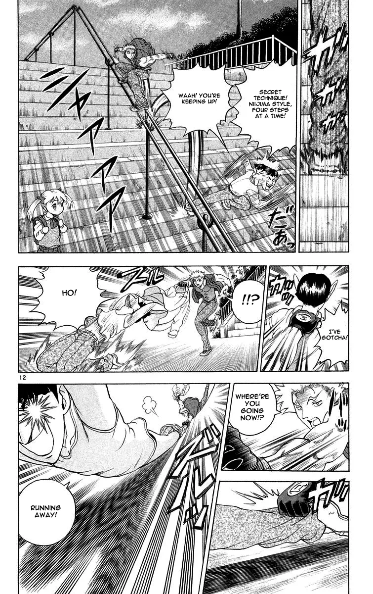 Read History's Strongest Disciple Kenichi (en) Manga Online